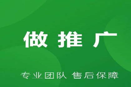 信息流开户返点案例分享：轻松赚取高额返利的秘诀